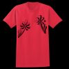 PP T-Shirt Thumbnail